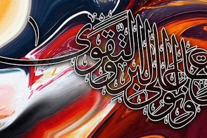 Wata'awanu Alal Birri Wattaqwa Artinya Apa Dalam Surat Al Maidah Ayat 2